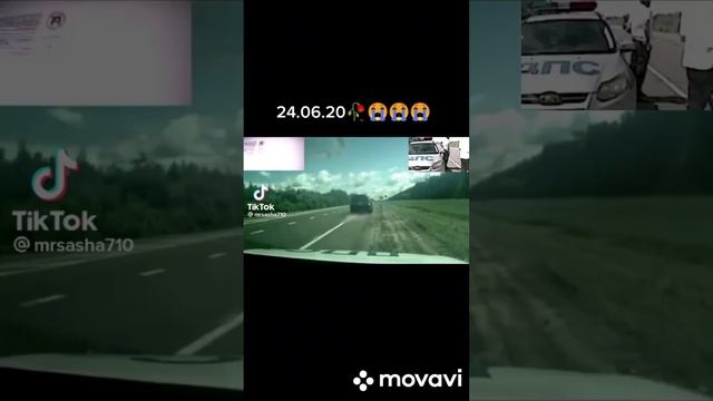 память о Диабло р1???