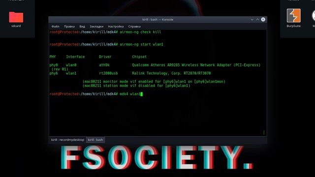 WiFi и вардрайвинг{mdk4 Kali Linux} DDoS атака на WiFi сеть. Способы защиты