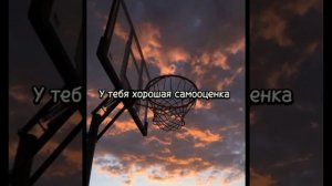 пой эту песню если ты/4 ч💞