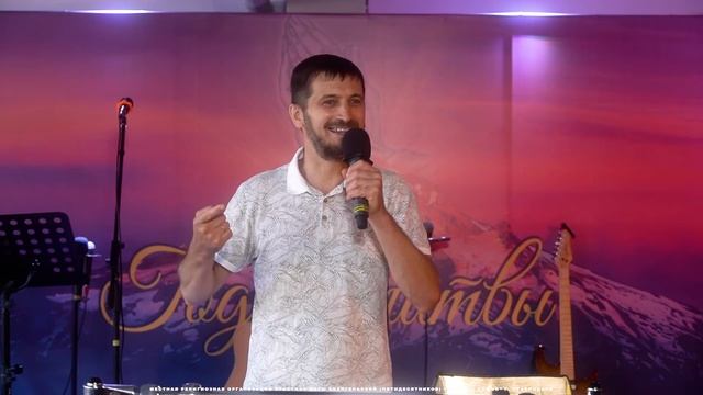 "Откровение Отца" Евгений Шкуропат смотреть онлайн