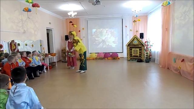 Осенний праздник 2021 смотреть онлайн