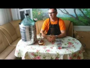 Бурбон на кодзи. Финал.