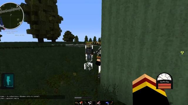 java 2017 09 02 20 51 29 486 смотреть онлайн