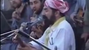 Şivan Perwer - Kine Em