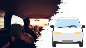 Звук из салона автомобиля - автомобиль / Белый шум для усыпления детей! Автомобильное путешествие