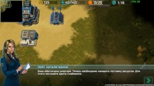 Art of War 3 - Прохождение за конфедерацию 1