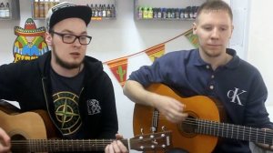 25/17 - Под цыганским солнцем кавер на гитаре (acoustic guitar cover)