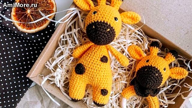 Амигуруми: схема Грызунок "Жирафик". Игрушки вязаные крючком - Free crochet patterns.