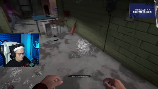 БУСТЕР ИГРАЕТ В ИНТЕРНЕТ КАФЕ СИМУЛЯТОР 2