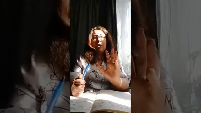 ПЭ Адаптация школьников к процессу ДО смотреть онлайн