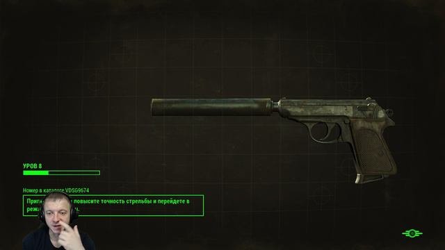 Fallout 4|ПОЛНОЕ ПРОХОЖДЕНИЕ|...........STREAM