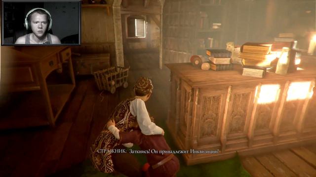 ЧУМОВАЯ ИГРА ПРО ФРАНЦУЗСКИХ ШКОЛЯРОВ! / Злой Русский Играет в A Plague Tale: Innocence #1 смотреть онлайн