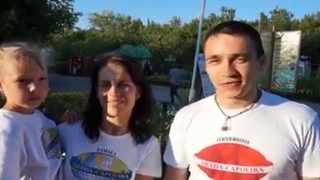 Приглашение на тренировки АБАДА капоэйра в Тольятти смотреть онлайн