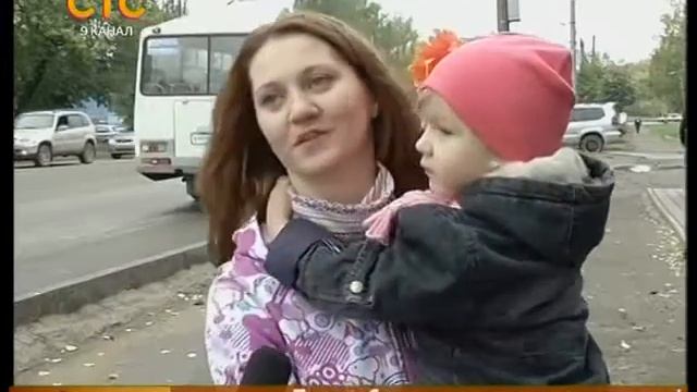 Построили бордюр высотой полметра смотреть онлайн