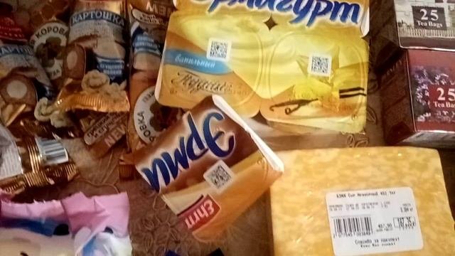 Доброцен покупочки