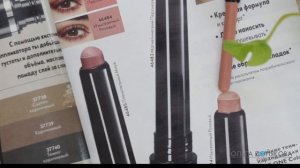 СВОТЧИ Стойкие тени-карандаш для век THE ONE Colour Unlimited Eye Shadow 46483 46484 46485 Орифлэйм
