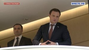 Заседание Сов.Фед 15.03. - монополизация ремонта и обслуживания газового оборудования
