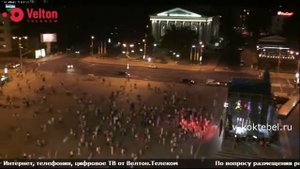 веб камера Донецк день независимости 2013