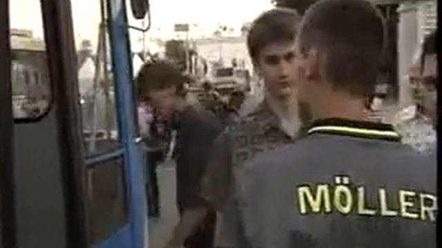 Симферополь 1999