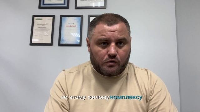 Самый дешевый Жилой Комплекс в Краснодаре