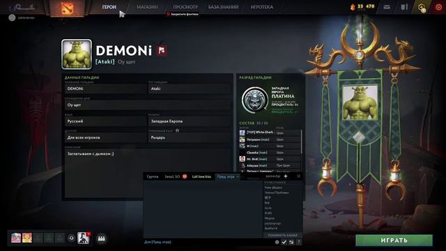 ПАЛЕЦ В ПОПЕ ЗА ПАВЛИКА БОЛЕТЬ ПРИКОЛЬНО 2 смотреть онлайн