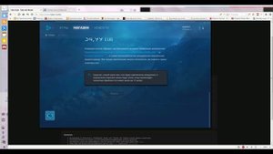 Как установить Diablo 3 Бесплатно