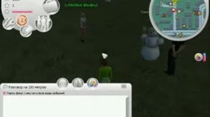 МЕДДИСОН "Обзор на онлайн игру ДОМ 3"