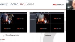 Новинки Hikvision серии 2xx3G2 с технологией AcuSense