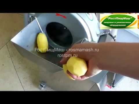 Шинковка картофеля кубиками CHD-100  от РостПищМаш