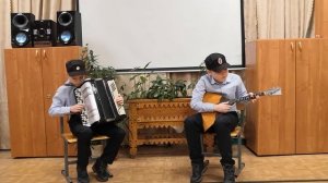 Б. Самойленко "Едет полиция" дуэт