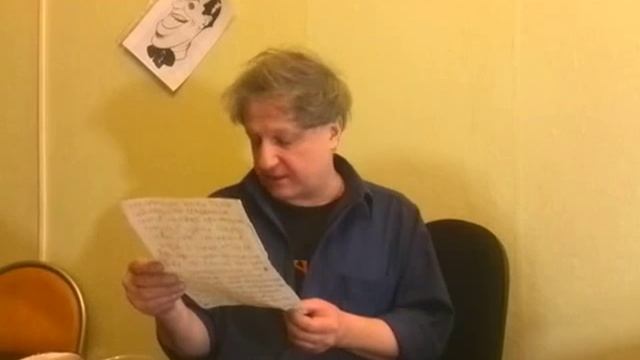 Вилли Мельников. Стихи на двери. Перевод. смотреть онлайн