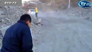 BYD F3 (БИД Ф3) езда по карьеру