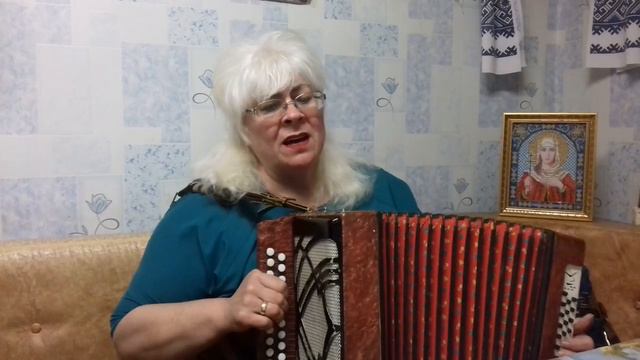 Очень красивая песня,,Я ВЕРНУСЬ''-Галина гармонист(самоучка)