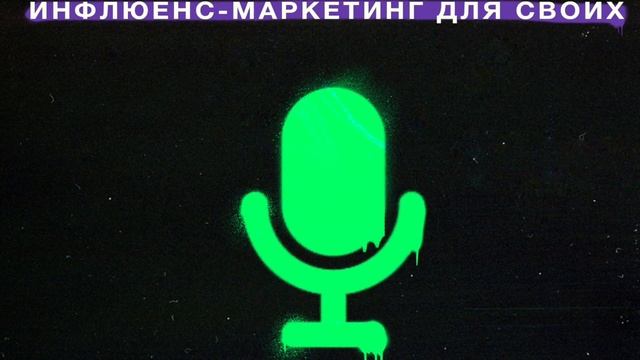 Vol.1/Итоги 2019 + Тренды 2020