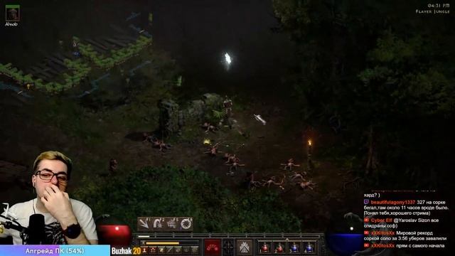 D2:R | С нуля до Убер боссов! SSF челлендж на Синке смотреть онлайн