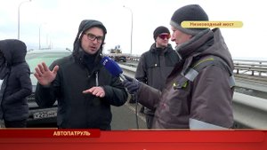 Автопатруль. Выпуск от 01.03.2021