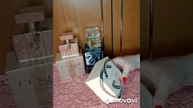 Покупки парфюмерии и уходовой косметики смотреть онлайн