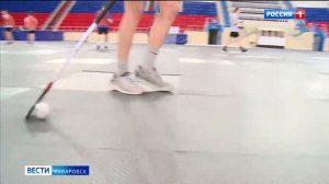 Универсальная спортплощадка открыта у арены «Ерофей»