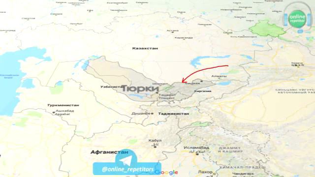 History of Uzbekistan.  История Узбекистана.  Õzbekiston tarixi.  Александр Македонский