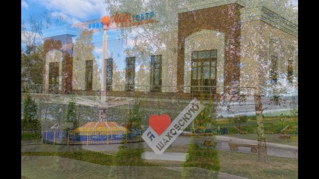 Шаховская Московская область и московская обл шаховский район дер аксаково