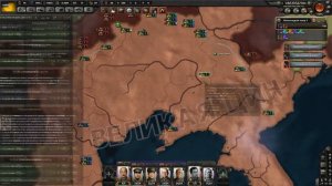 ИМПЕРИЯ ЦИНЬ - Манчжоу-Го HOI4