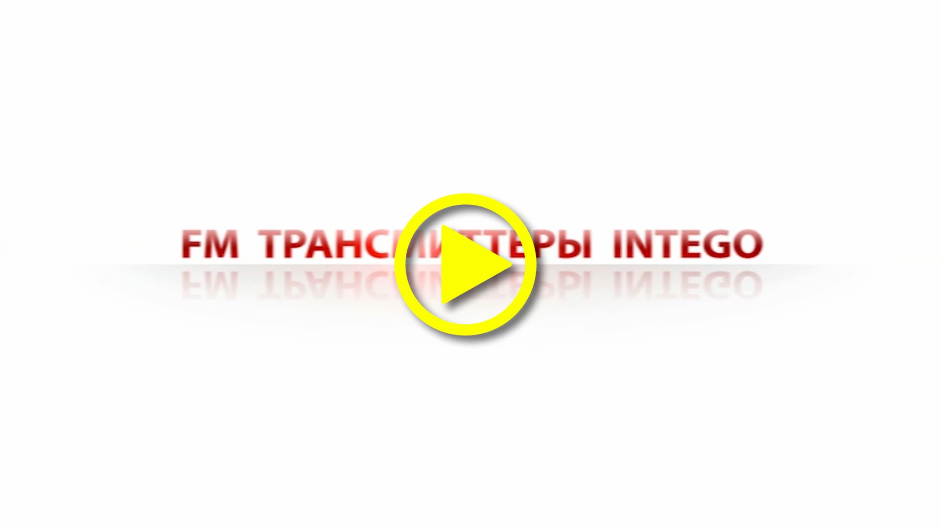 Пример яркого видеообзора товаров снятого и смонтированного нашей командой
