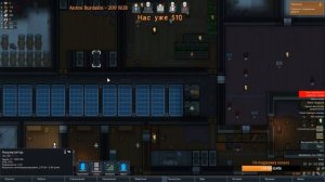 RimWorld - Придумать крутое название для стрима СТРИМ