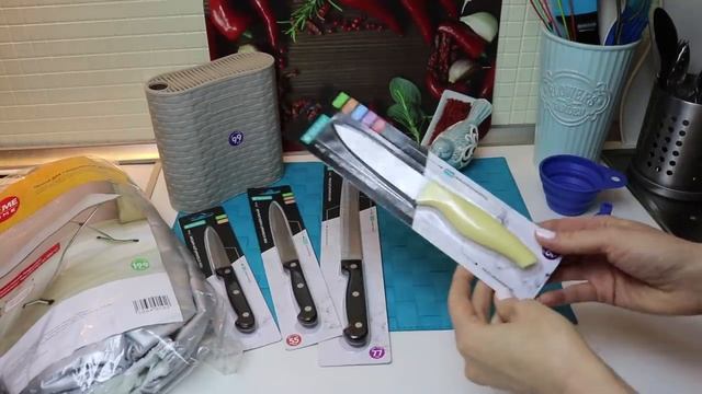 ФИКС ПРАЙС?ТЕСТИРУЮ❤️ВСЕ НОЖИ И ЧЕХОЛ ДЛЯ ГЛАДИЛЬНОЙ ДОСКИ ЗА 199 РУБ❤️FIX PRICE