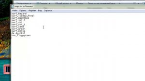 Как добавить карту на свой сервер CS 1.6