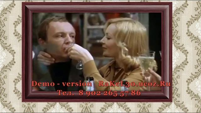 Заказать слайд шоу на 50 лет мужу — профессиональные слайд-шоу: Rakel30.ucoz.ru