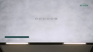 Кухонная вытяжка Elikor Метеорит