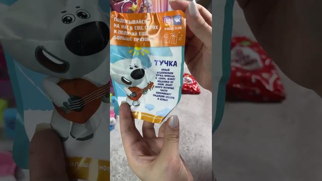 #мишки  #мимимишки #sweetbox #surprise #unboxing #распаковкасюрпризов #toyunboxing #мультики #toys