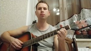Булат Окуджава бери шинель, пошли домой под гитару с соло и аккомпанементом