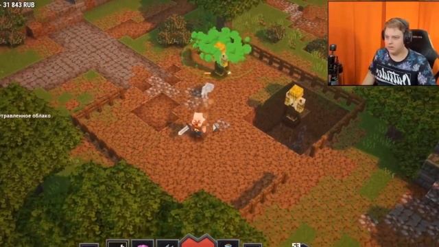 ПЯТЁРКЕ ЗАДОНАТИЛИ 5555 РУБЛЕЙ (РОНАН) НА ДЕНЬ РОЖДЕНИЯ смотреть онлайн